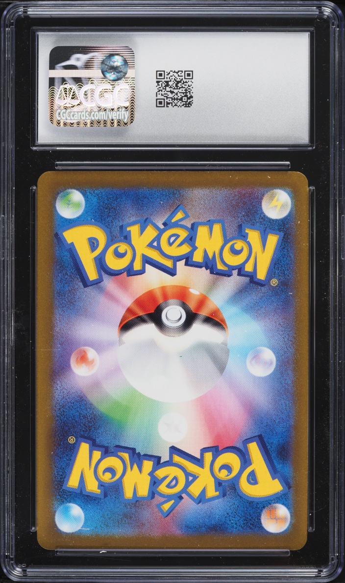 2023 Pokemon Japanese Scarlet & Violet Promo Yu Nagaba X PCG Flareon #65 CGC 9.5 MINT+
