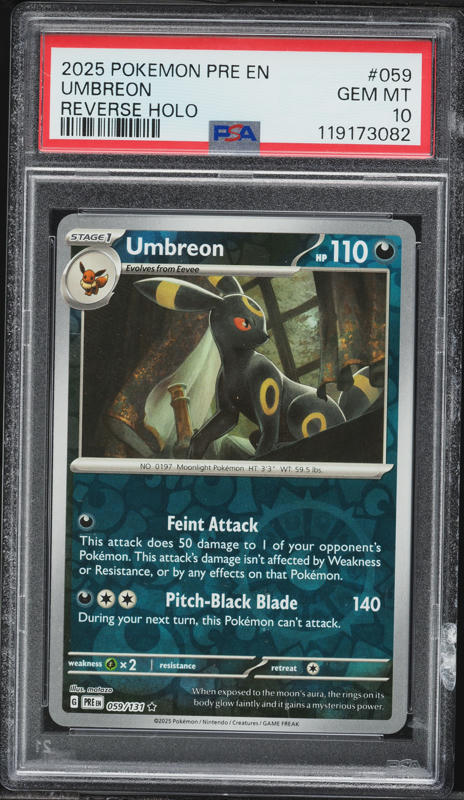 2024 Pokemon Japanese SV Terastal Fest Ex Reverse Holo Umbreon #92