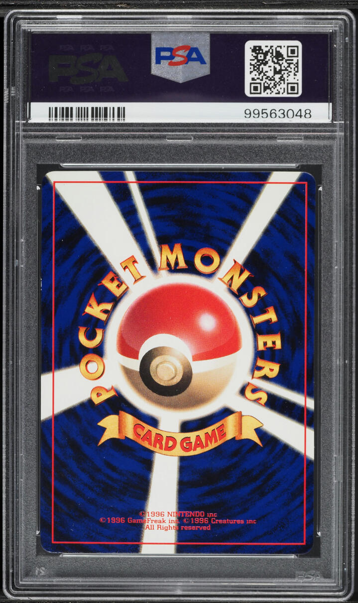 1998 Pokemon Japanese Promo CoroCoro Comics Glossy Meowth #52 PSA 10 GEM MINT