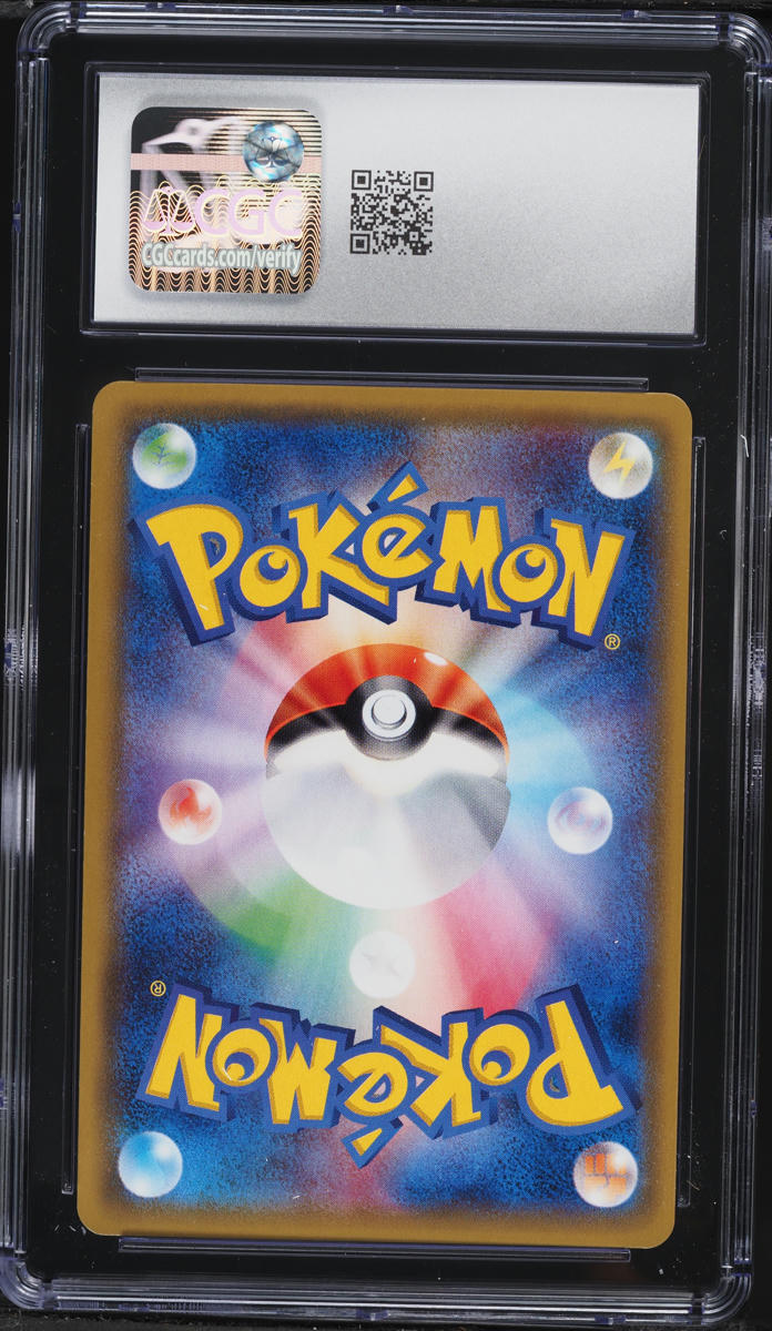 2017 Pokemon Japanese Best Of XY Reverse Holo Raikou #033 CGC 10 GEM MINT