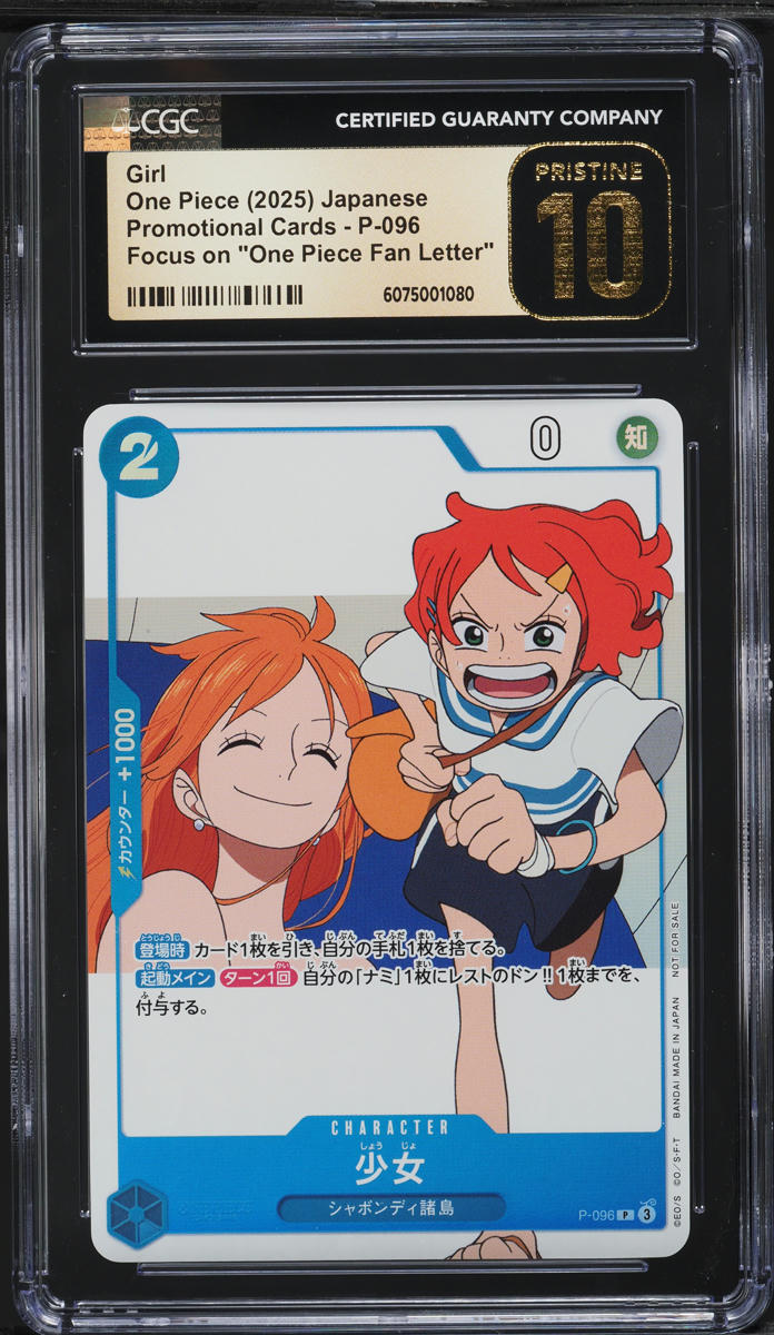 2025 One Piece Japanese Promo Focus On Fan Letter Girl #P-096 CGC 10 PRISTINE