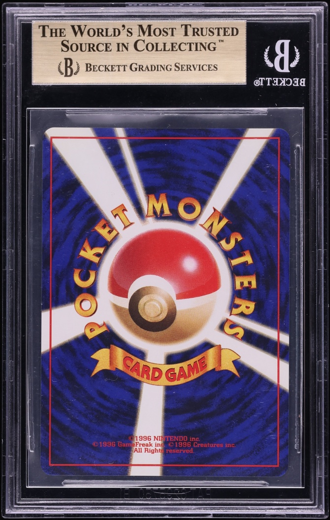 1996 Pokemon Japanese Base Set Holo Charizard #6 BGS 9.5 GEM MINT