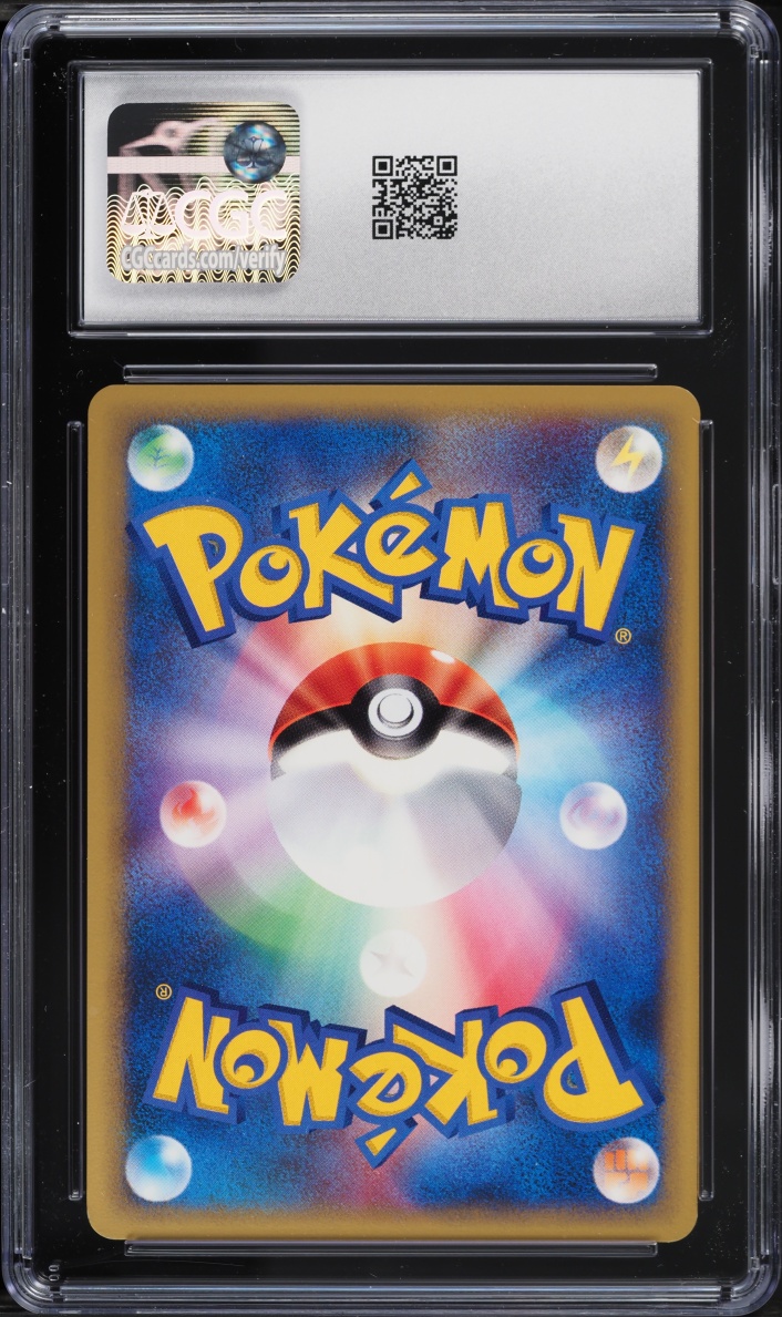 2001 Pokemon Japanese VS 1st Edition Karen's Magmar #88 CGC 8 NM-MT