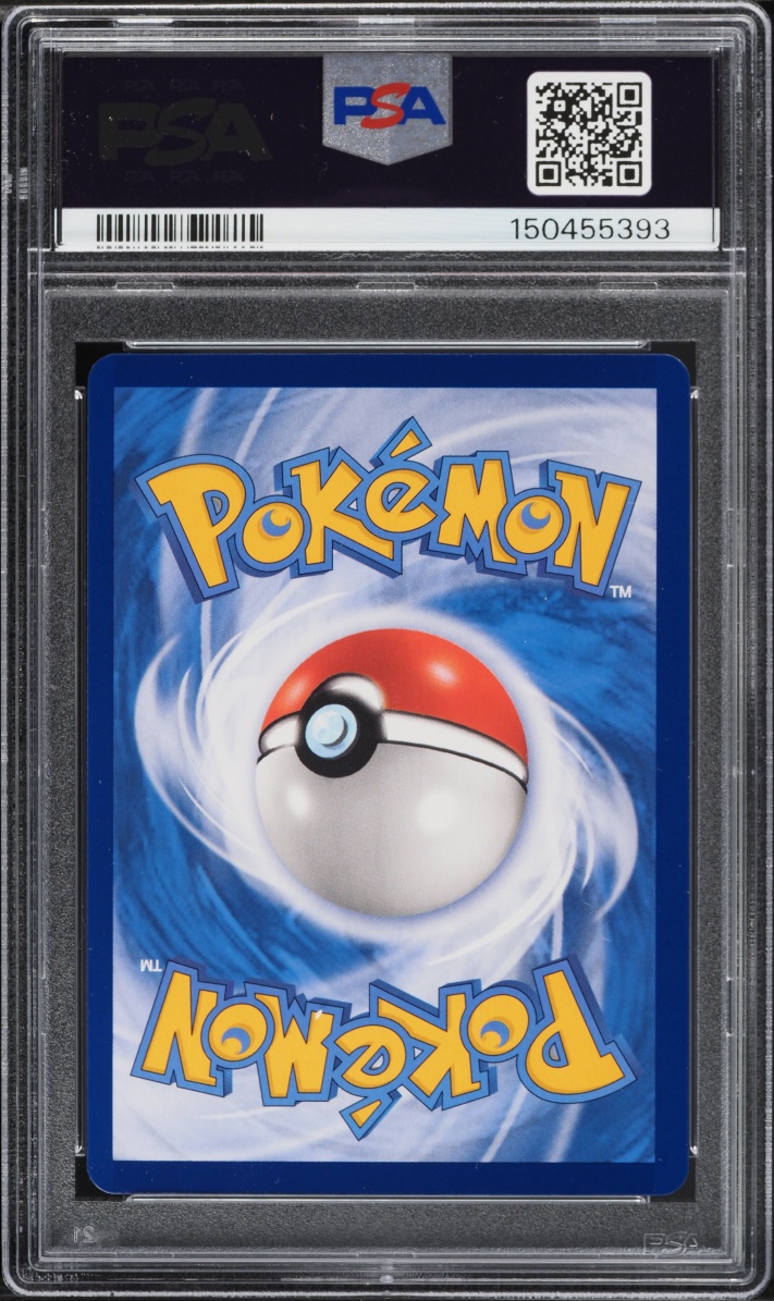 2021 Pokemon Chinese Sword & Shield 25th Anniversary Golden Box Pikachu V #5 PSA 10 GEM MINT