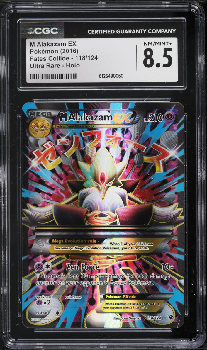 2016 Pokemon XY Fates Collide Full Art M Alakazam EX #118 CGC 8.5 NM-MT+