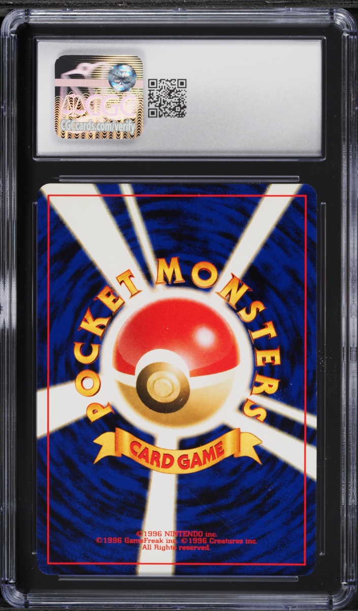 2000 Pokemon Japanese Neo Premium File 2 Reverse Holo Entei #244 CGC 10 GEM MINT