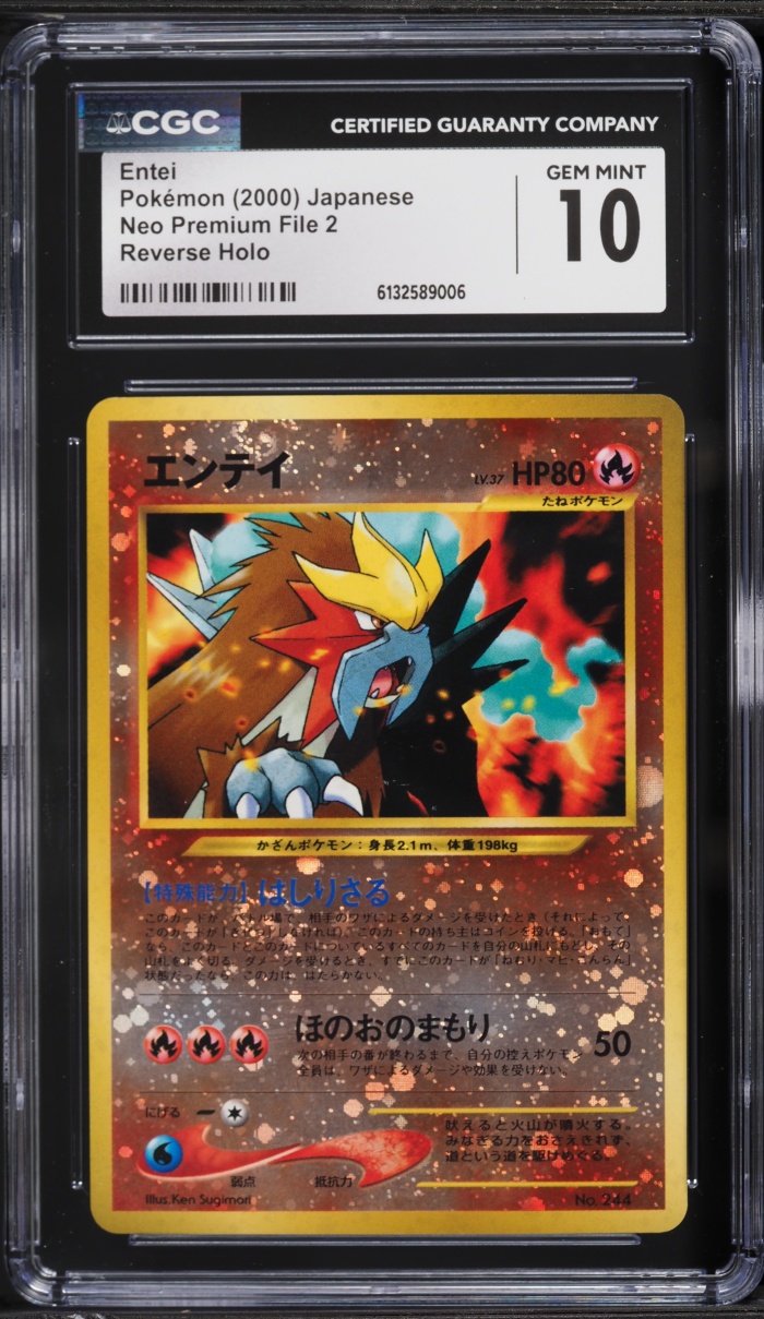 2000 Pokemon Japanese Neo Premium File 2 Reverse Holo Entei #244 CGC 10 GEM MINT