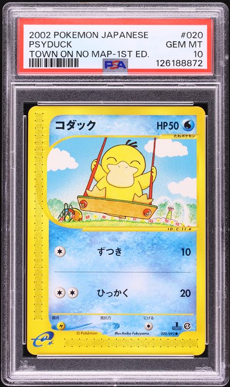 2019 Pokemon Japanese Sun & Moon Dream League CHR Pikachu #54 PSA