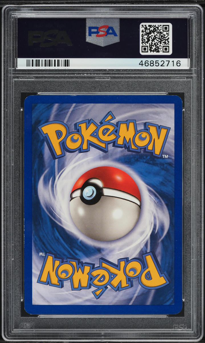 2002 Pokemon Expedition Holo Mew #19 PSA 7 NRMT