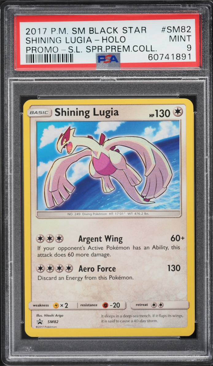 2017 Pokemon Sun & Moon Promo Legends Super Premium Holo Shining Lugia #SM82 PSA 9 MINT