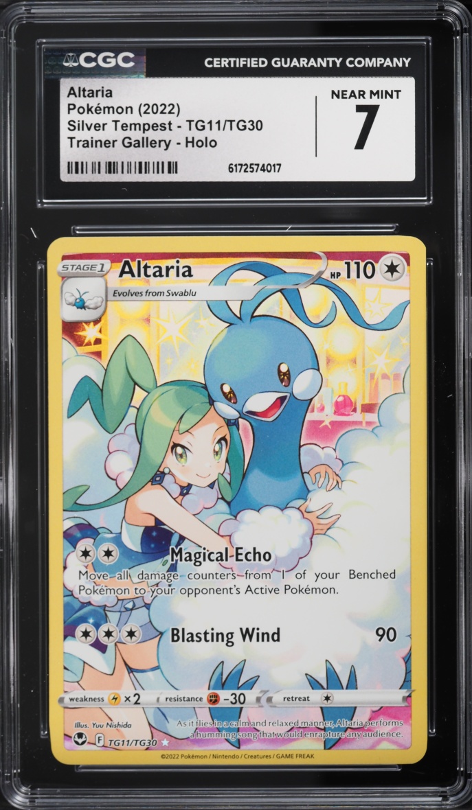 2022 Pokemon Sword & Shield Silver Tempest Trainer Gallery CHR Altaria #TG11 CGC 7 NRMT