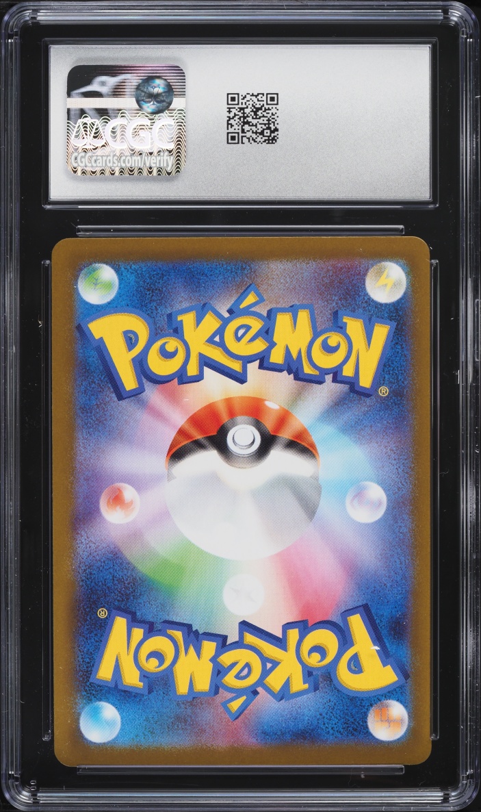 2025 Pokemon Japanese Mega Symphonia MUR Mega Gardevoir ex #92 CGC 9.5 MINT+
