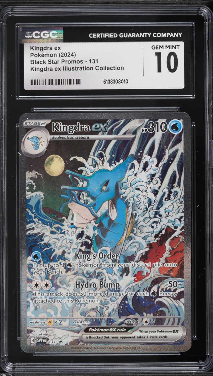 2024 Pokemon Scarlet & Violet Promo Illustration Collection Alt Art Kingdra EX #131 CGC 10