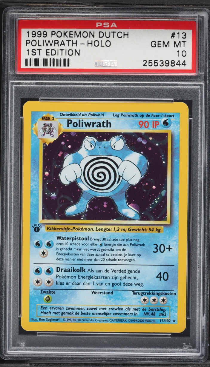 1999 Pokemon Dutch Base Set 1st Edition Holo Poliwrath #13 PSA 10 GEM MINT