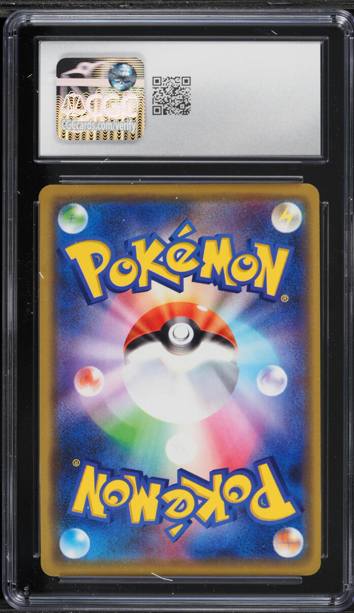 2019 Pokemon Japanese Sun & Moon Promo Center Osaka DX Pretend Comedian Pikachu #407 CGC 9 MINT
