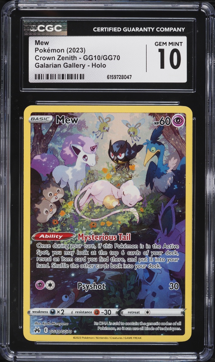 2023 Pokemon Sword & Shield Crown Zenith Galarian Gallery Alt Art Mew #GG10 CGC 10 GEM MINT