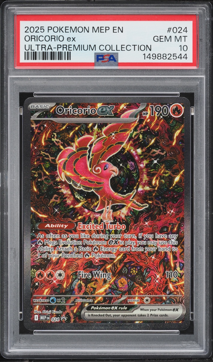 2025 Pokemon Mega Evolution Promo Ultra Premium Alt Art Oricorio ex #24 PSA 10 GEM MINT