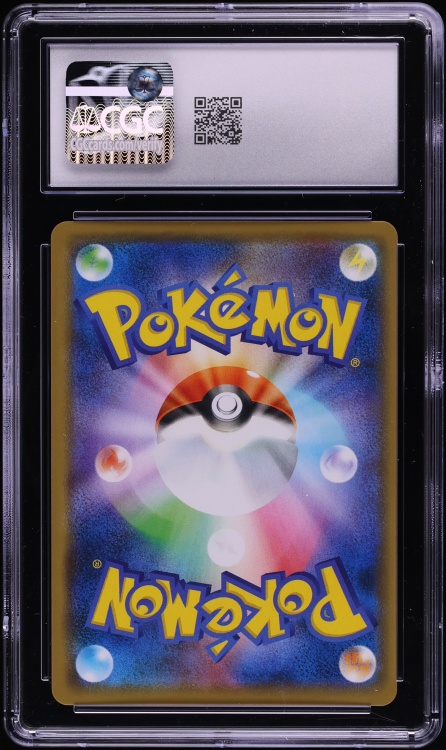 2020 Pokemon Japanese Sword & Shield Promo Swallowed Up Pikachu #105 CGC 9 MINT