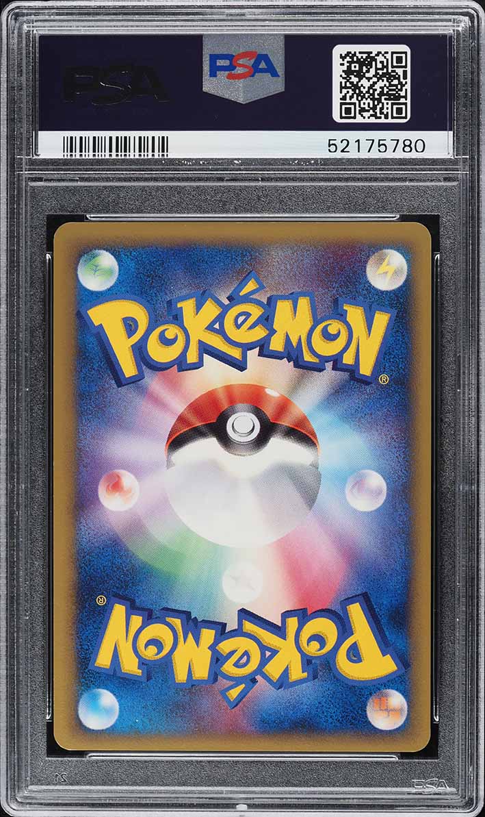 2006 Pokemon Japanese Dragon Frontiers Holo Charizard Gold Star #52 PSA 10 GEM