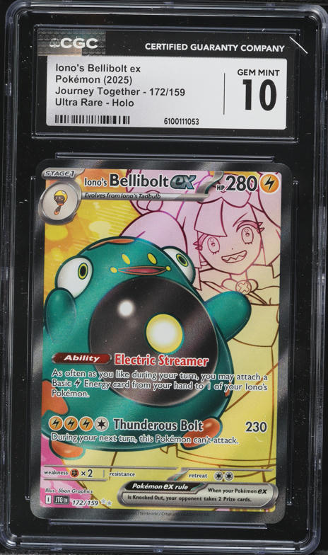 2025 Pokemon Japanese SV Battle Partners SAR Iono's Bellibolt Ex