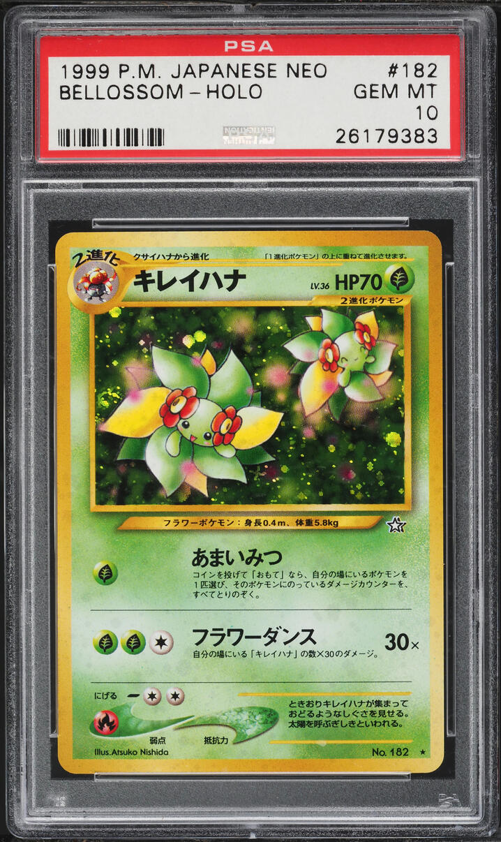 1999 Pokemon Japanese Neo Holo Bellossom #182 PSA 10 GEM MINT