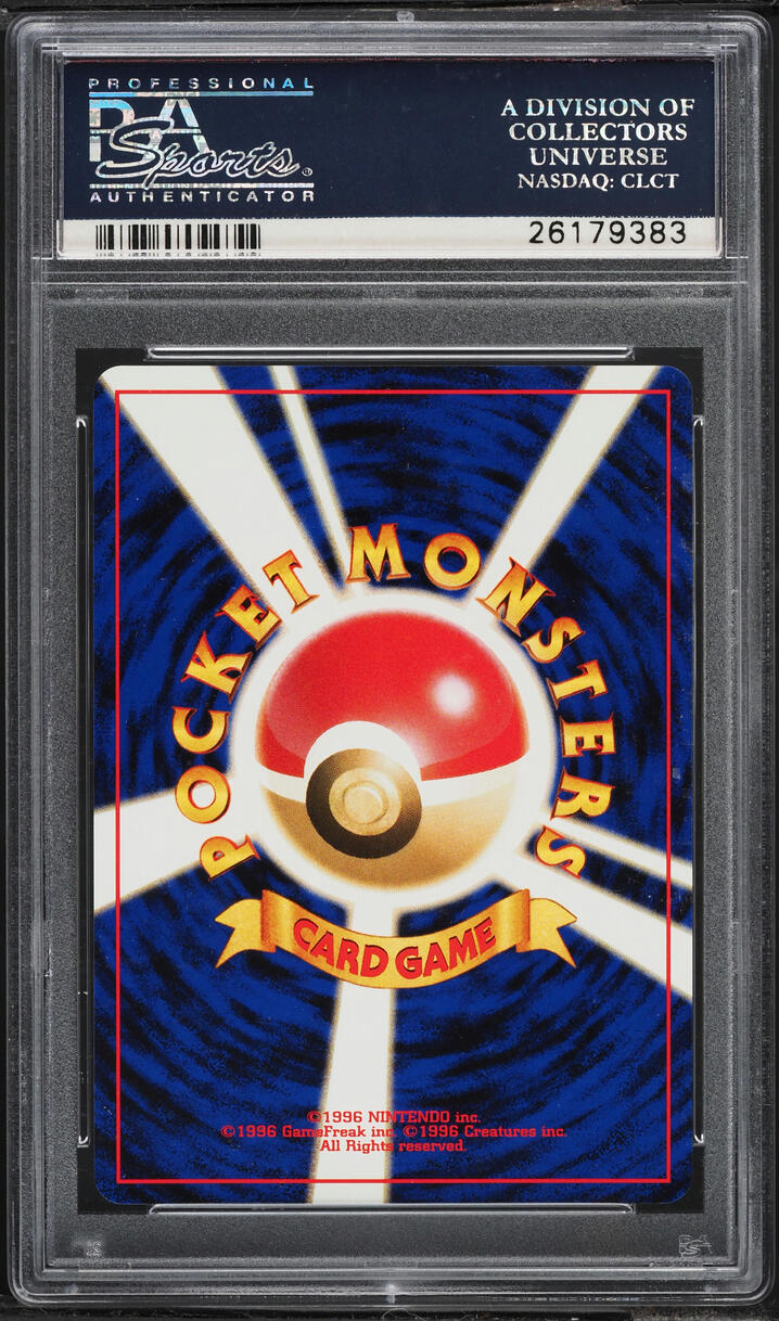1999 Pokemon Japanese Neo Holo Bellossom #182 PSA 10 GEM MINT