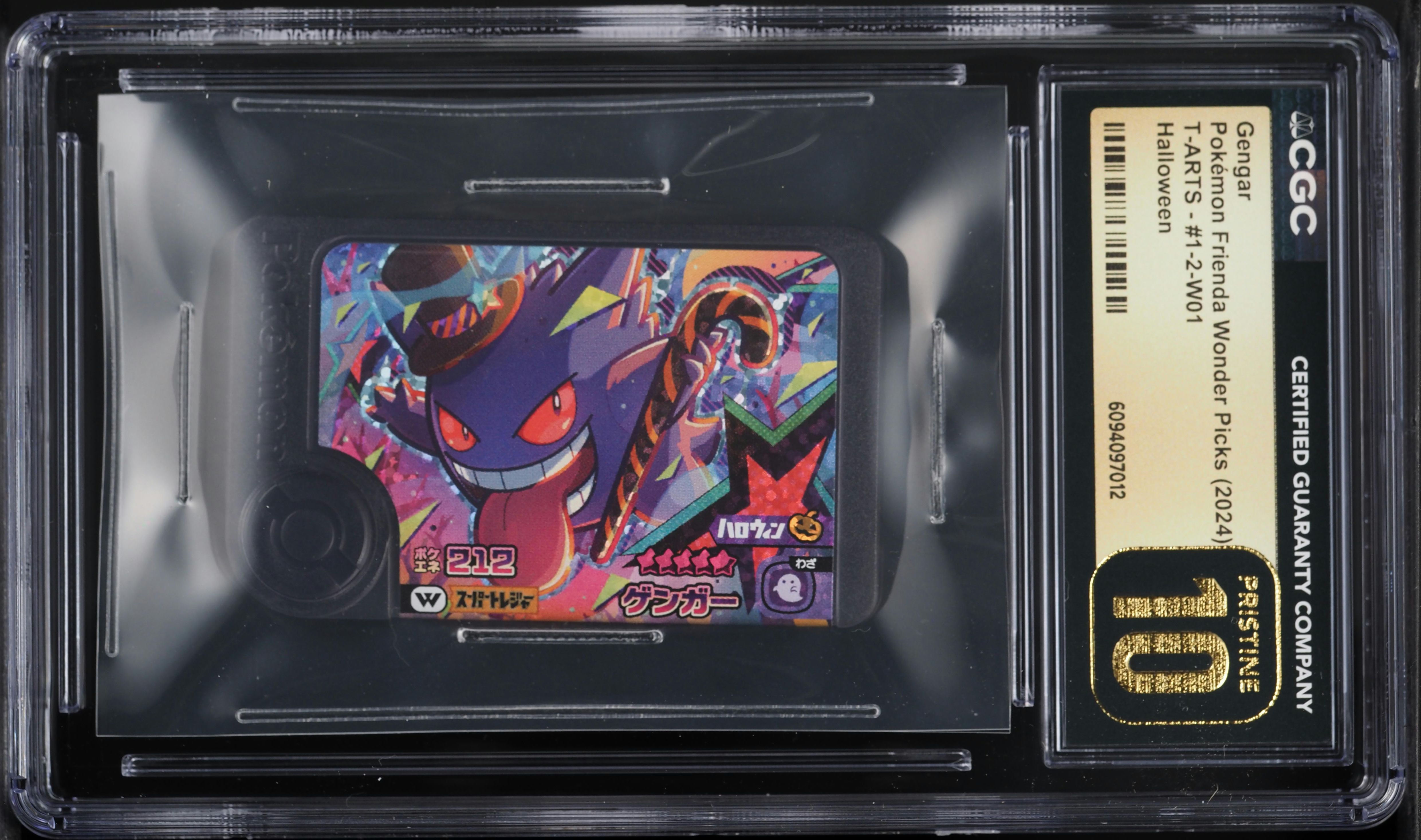 2024 Pokemon Japanese Frienda Wonder Picks Halloween T-ARTS Gengar #1-2-W01 CGC 10 PRISTINE