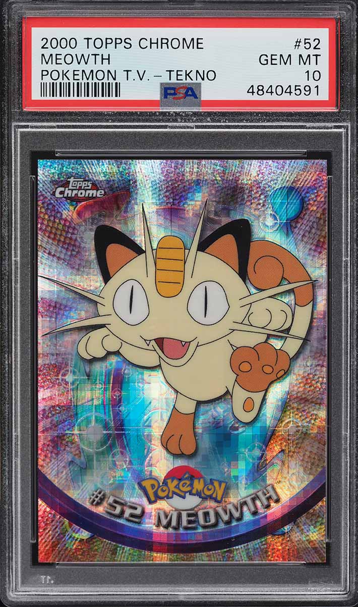 オニドリル カードe PSA10 オニドリル カードe PSA10 PSA10鑑定済〕オニドリル(カードe/1ED