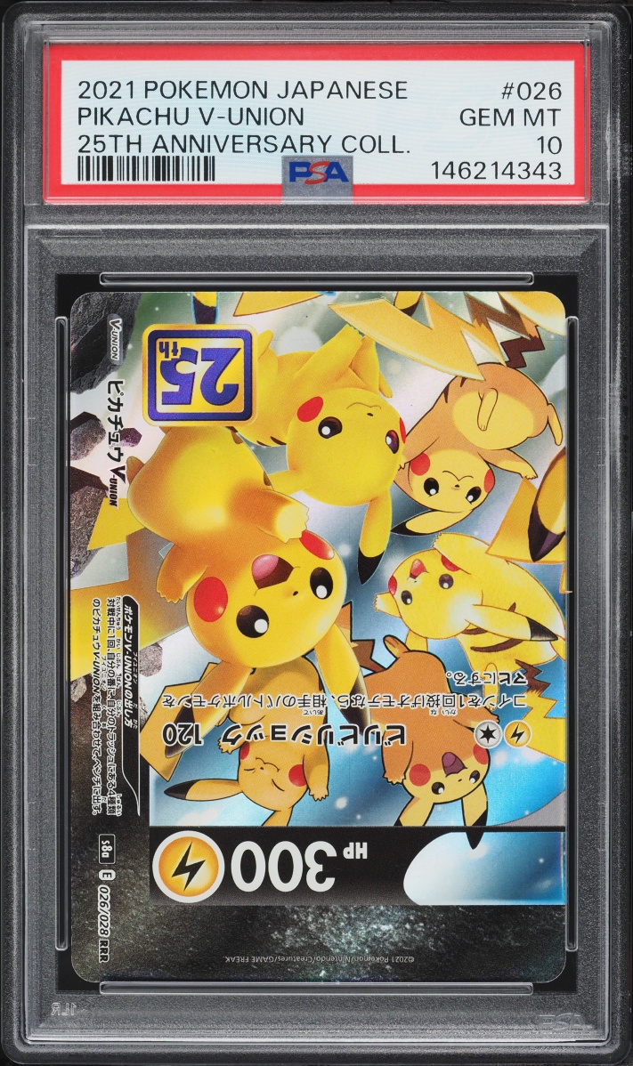 2021 Pokemon Japanese Sword & Shield 25th Anniversary Holo Pikachu V-Union #26 PSA 10 GEM MINT