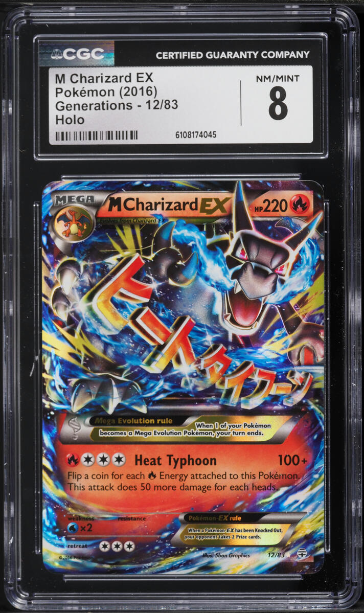 2016 Pokemon XY Generations Holo M Charizard EX #12 CGC 8 NM-MT