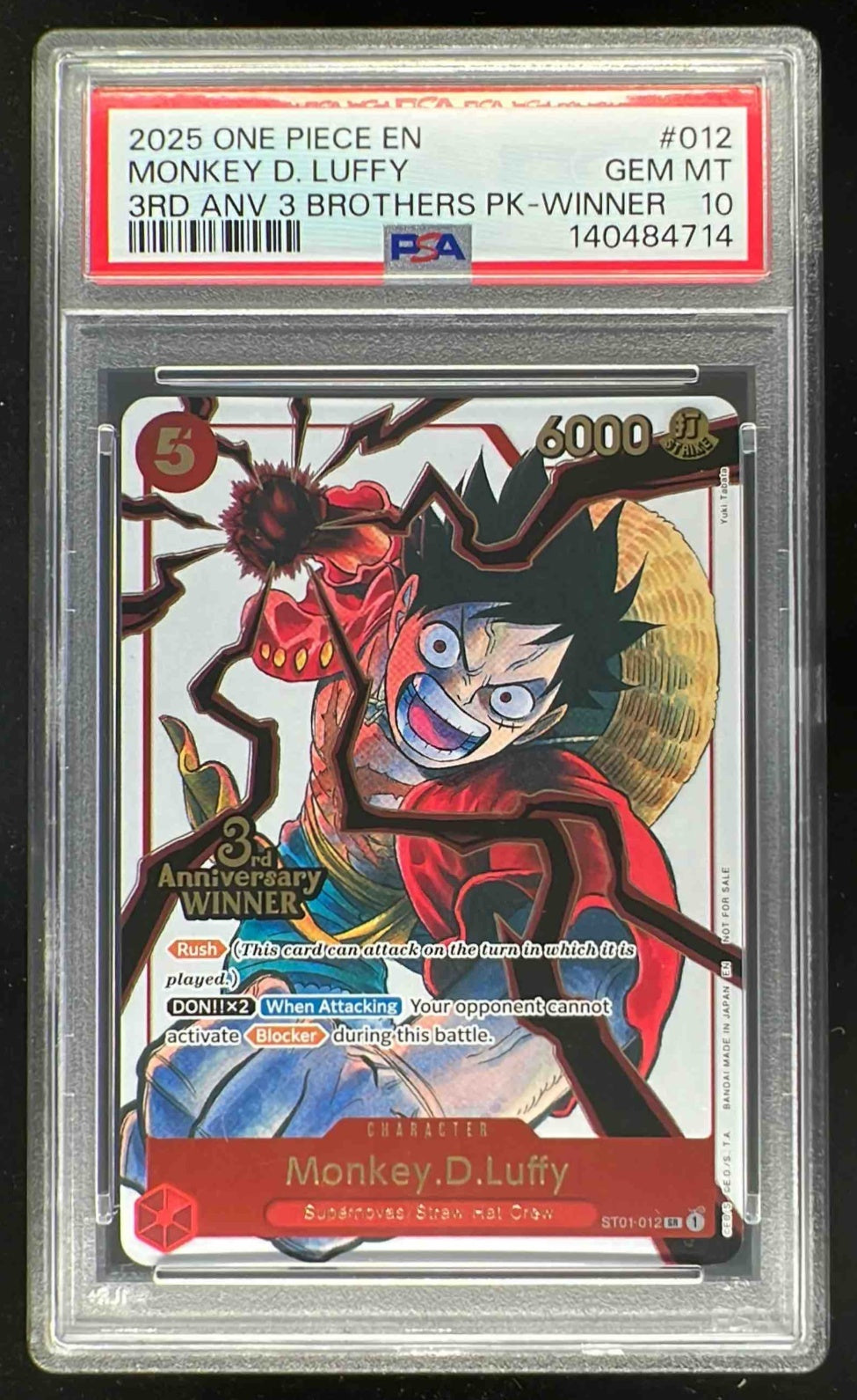 2025 One Piece 2nd Anniversary Set Leader Monkey D. Luffy #OP09