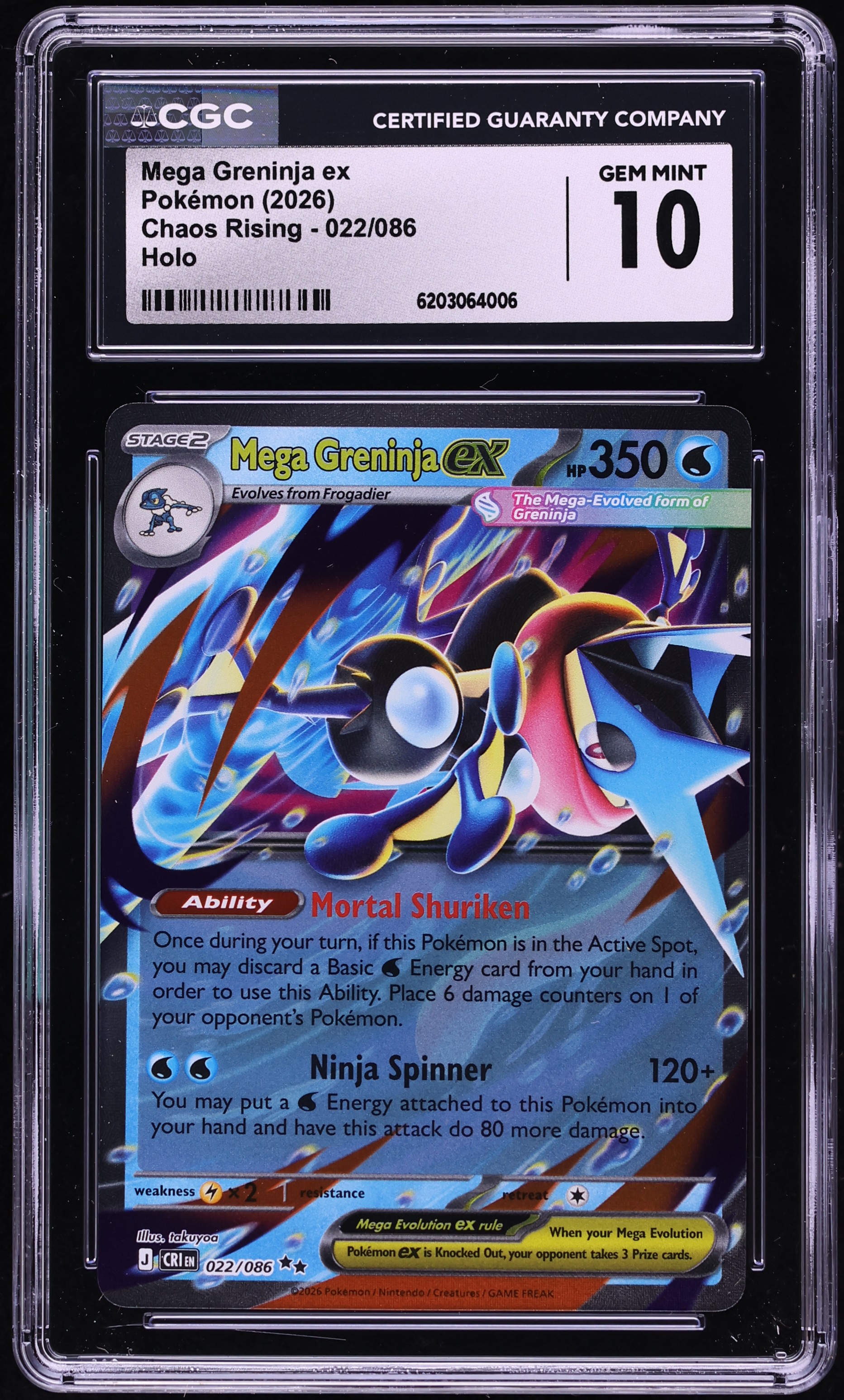 2026 Pokemon Mega Evolution Chaos Rising Holo Mega Greninja Ex #22 CGC 10 GEM MINT