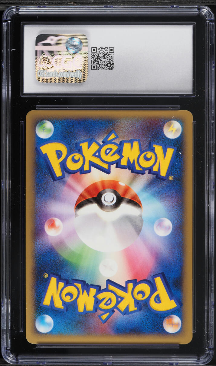 2010 Pokemon Japanese HGSS Reviving Legends 1st Edition Holo Umbreon #37 CGC 9 MINT