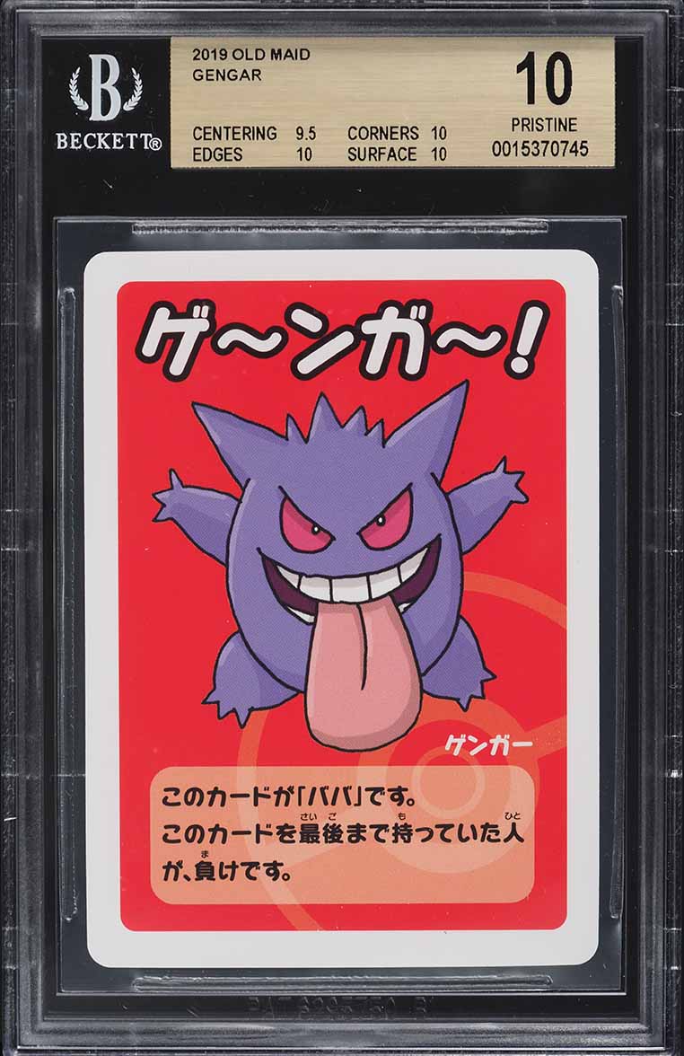 2019 Pokemon Japanese Old Maid Gengar BGS 10 PRISTINE