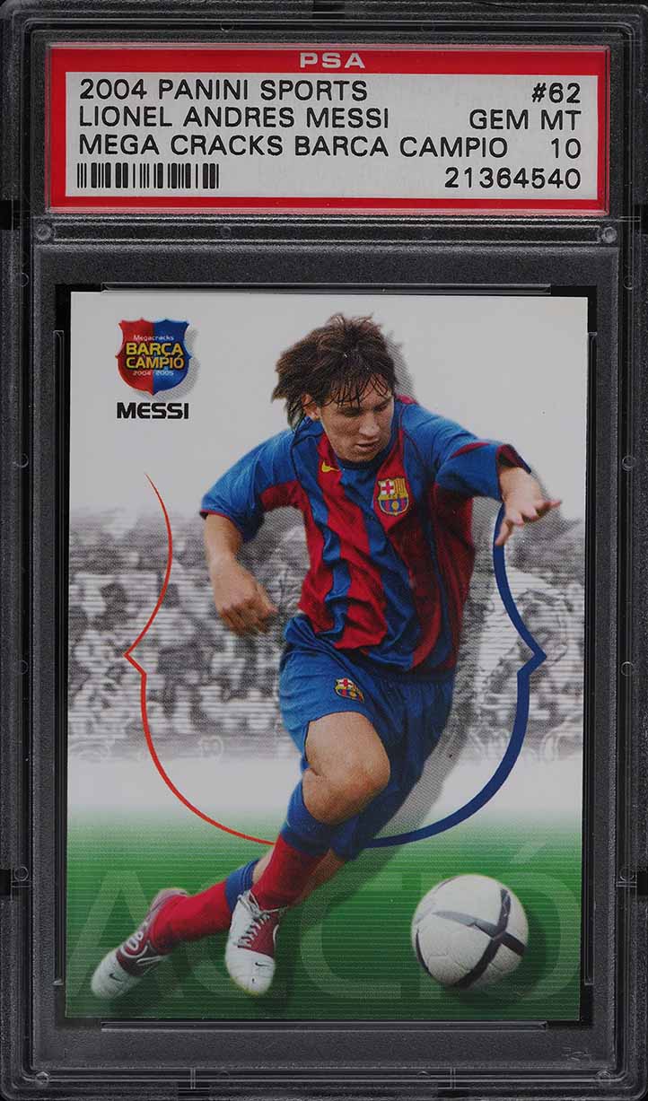 リオネルメッシ　ルーキーカード 2004 Panini Mega Cracks MESSI ROOKIE CARD 2004/05. MEGACRACKS #71BIS GREAT CONDITION
