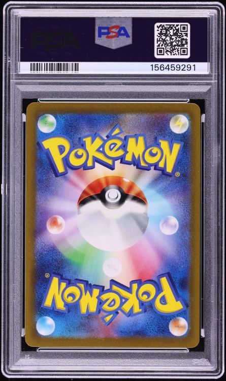 2023 Pokemon Japanese Scarlet & Violet Shiny Treasure ex Full Art Charizard ex #331 PSA 10 GEM