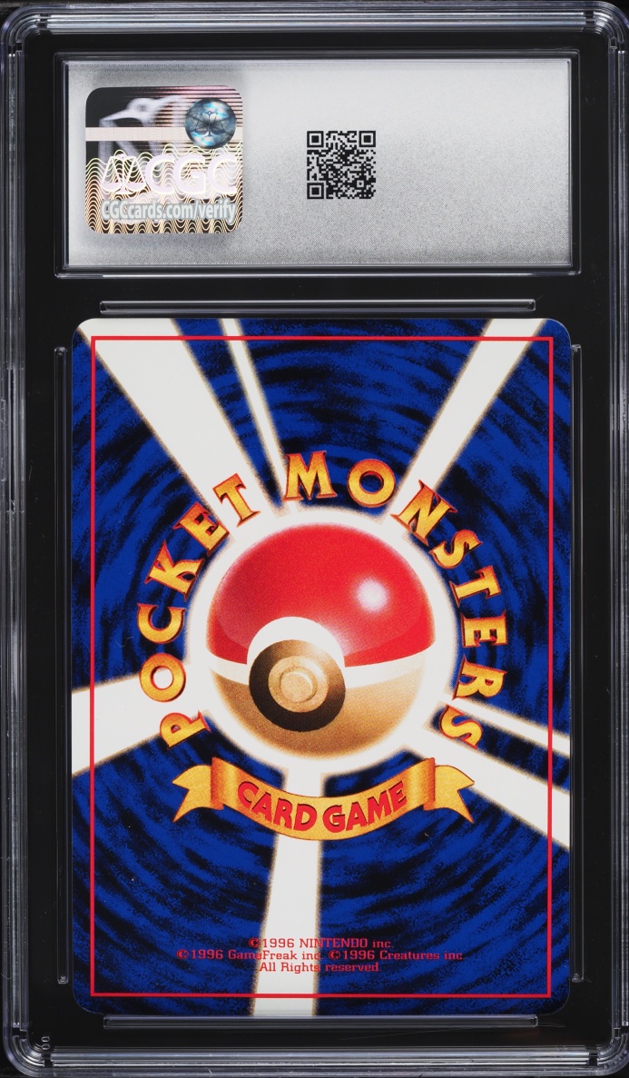 1998 Pokemon Japanese Vending Series 2 Tangela #114 CGC 10 GEM MINT