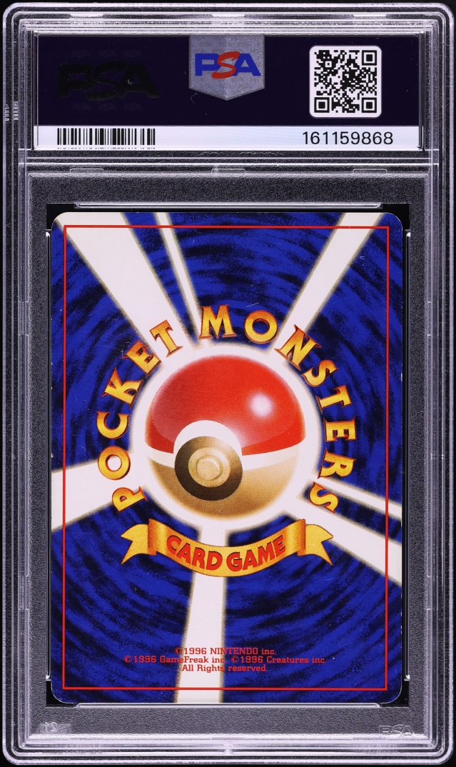 1999 Pokemon Japanese Gym 1 Yamabuki City Holo Sabrina's Alakazam #65 PSA 6 EXMT