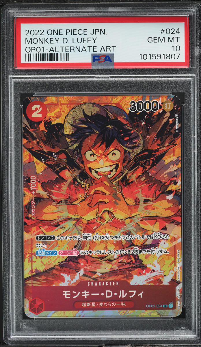 2022 One Piece Japanese Romance Dawn Alt Art Monkey D. Luffy #024 PSA 10 GEM