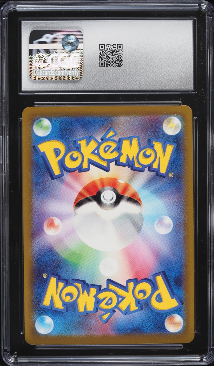 2022 Pokemon Japanese Sword & Shield VSTAR Universe Mewtwo V #50 CGC 10 GEM MINT