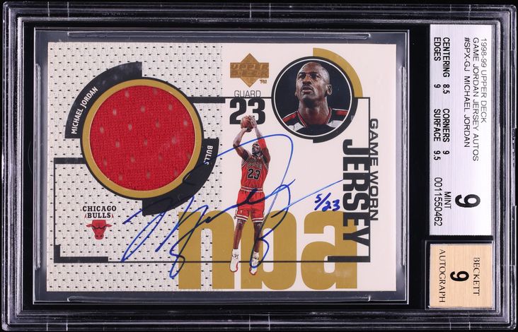 1998 Upper Deck Game Jersey Autographs Gold Michael Jordan PATCH AUTO /23 #GJA2 BGS 9 MINT
