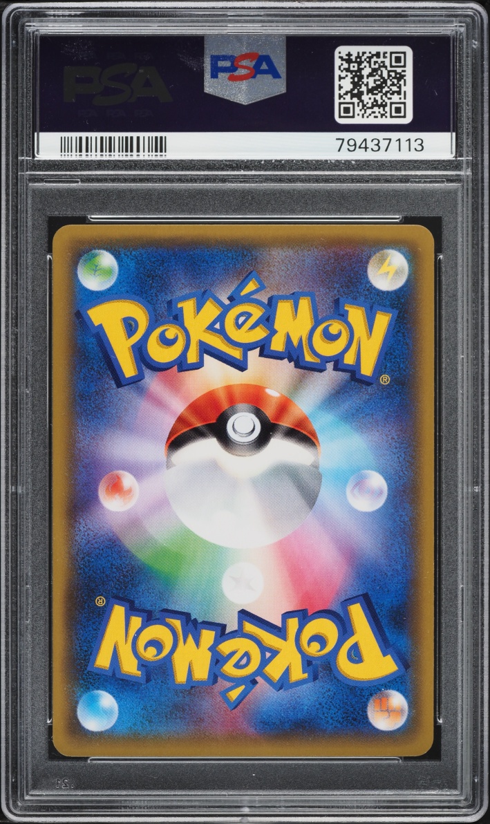 2016 Pokemon Japanese XY PokeKyun Collection 1st Edition Swablu #28 PSA 10 GEM MINT