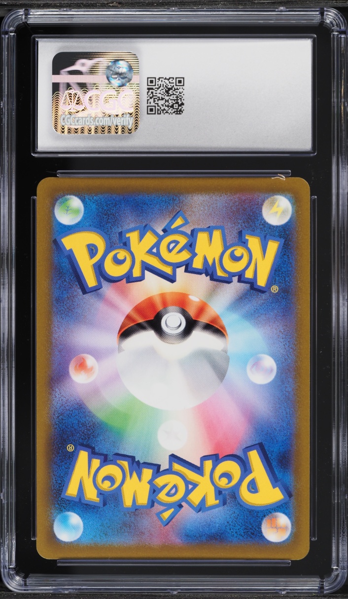 2022 Pokemon Japanese Sword & Shield Pokemon GO Holo Mewtwo VSTAR #31 CGC 10 GEM MINT