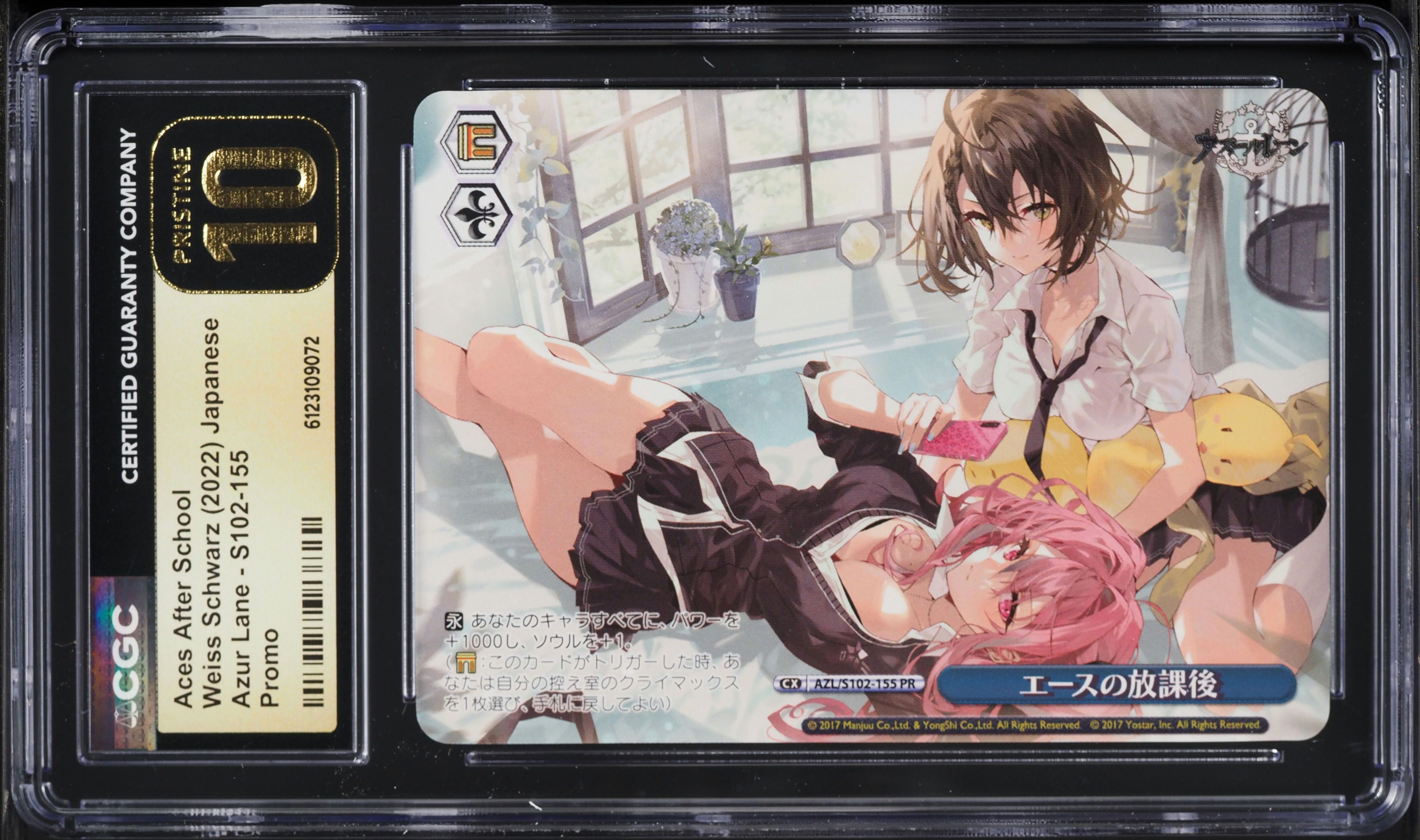 2022 Weiss Schwarz Japanese Promo Azur Lane Aces After School #S102-155 CGC 10 PRISTINE