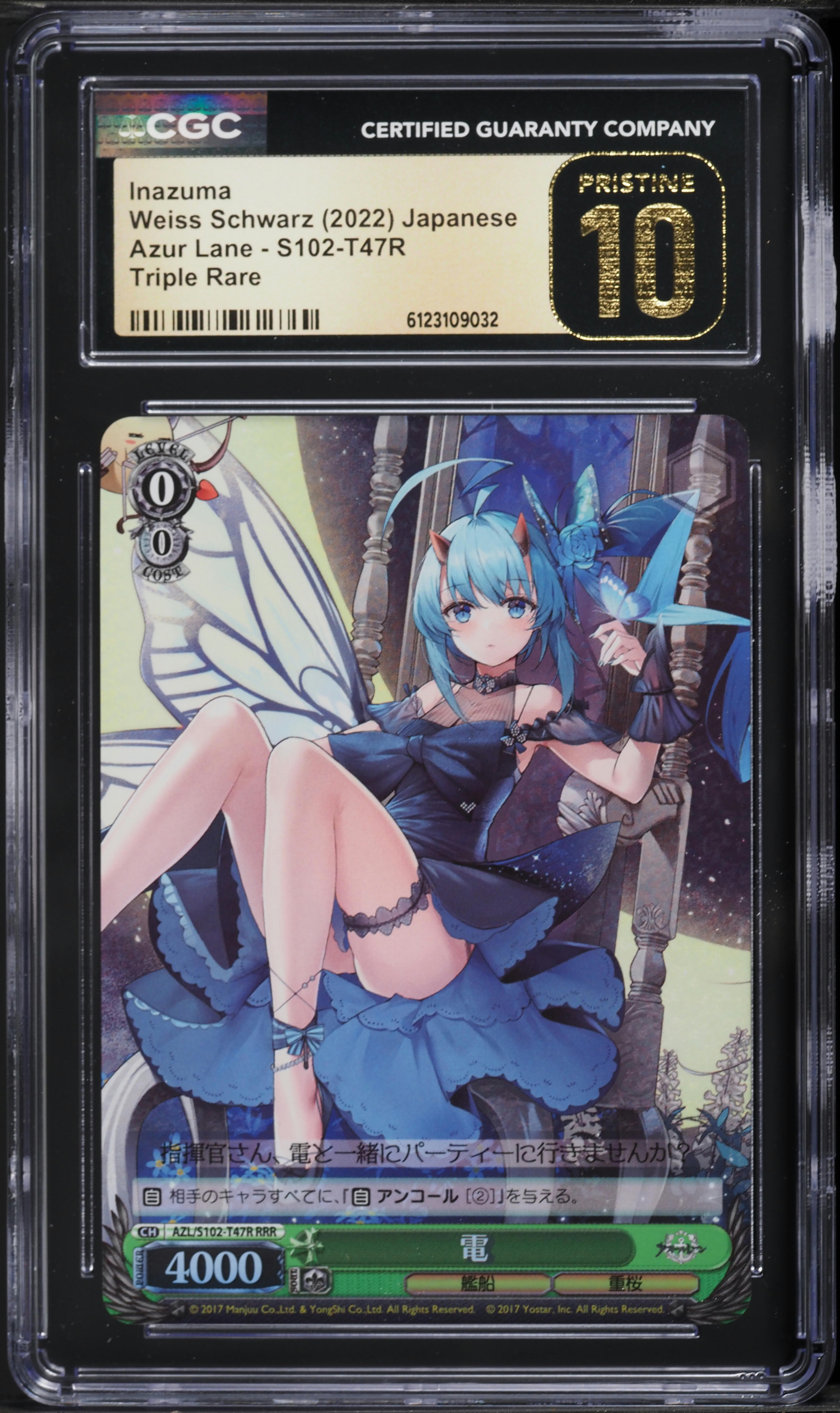 2022 Weiss Schwarz Japanese Azur Lane Inazuma RRR #S102-T47R CGC 10 PRISTINE