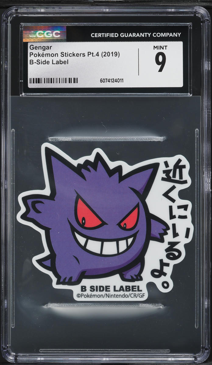 2019 Pokemon Japanese Stickers Part 4 B-Side Label Gengar CGC 9 MINT on ...