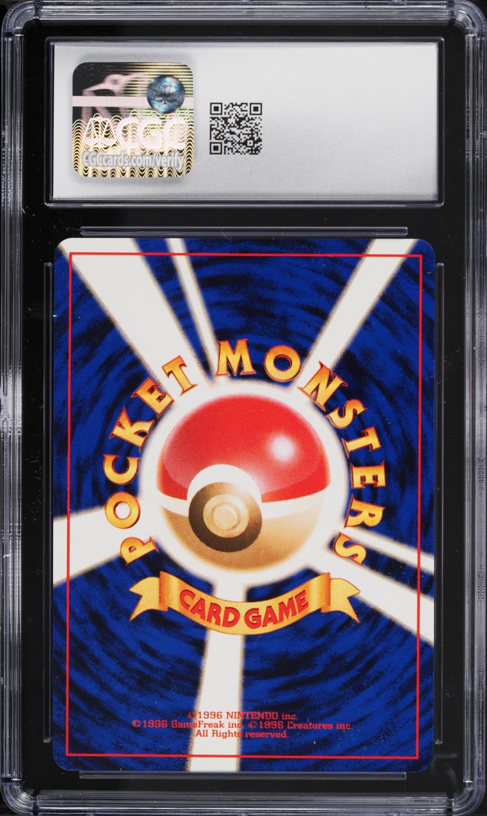 1999 Pokemon Japanese Gym 2 Yamabuki City Deck Sabrina's Gengar #94 CGC 9 MINT
