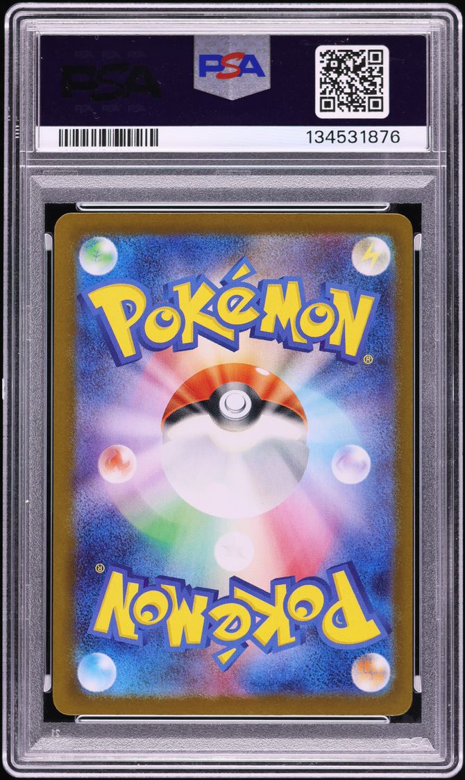 2025 Pokemon Japanese Mega Inferno X SAR Mega Charizard X Ex #110 PSA 9 MINT