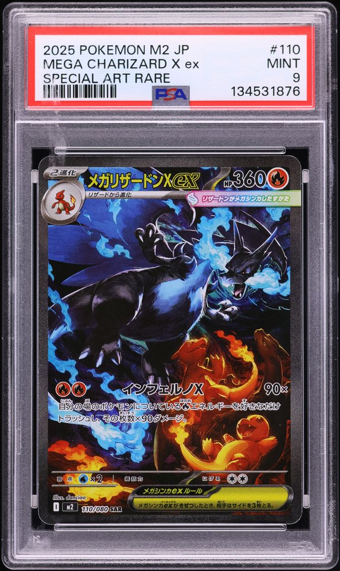 2025 Pokemon Japanese Mega Inferno X SAR Mega Charizard X Ex #110 PSA 9 MINT