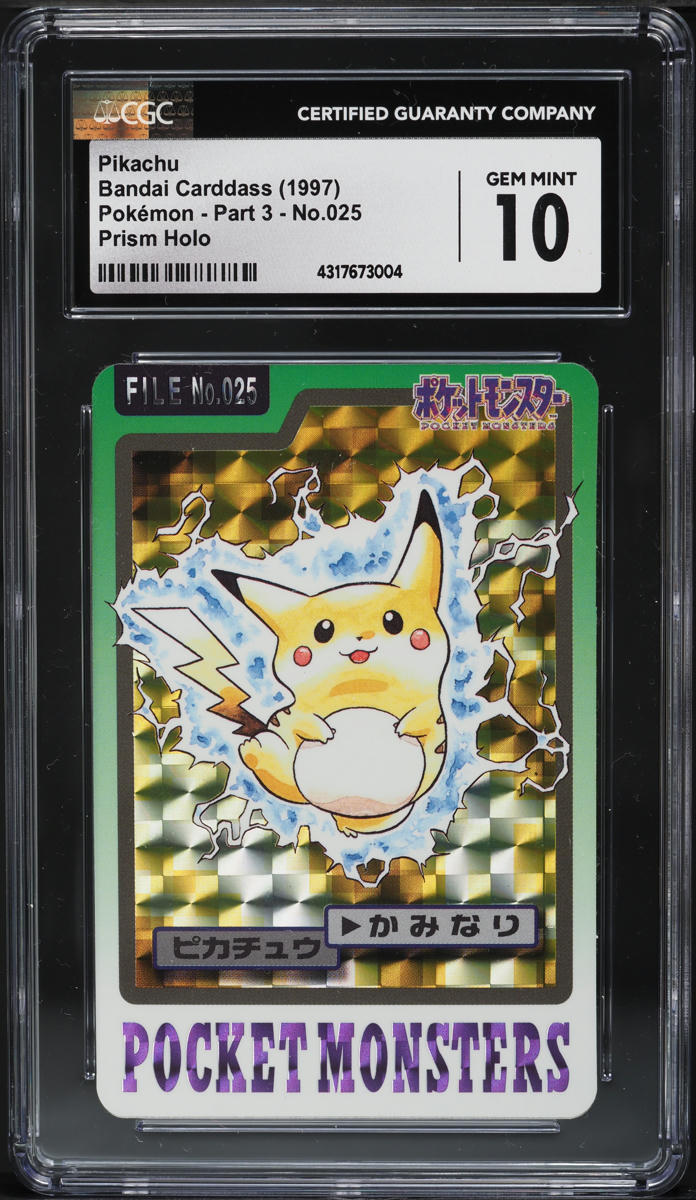 1997 Pokemon Japanese Pocket Monsters Carddass Prism Pikachu #25 CGC 10 GEM MINT